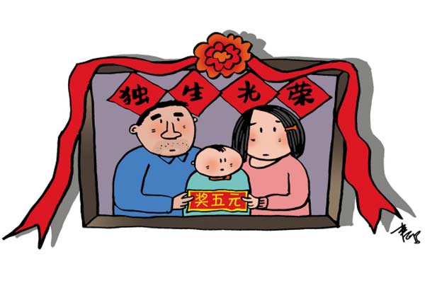 美国留学，你身上所不为人知的王牌