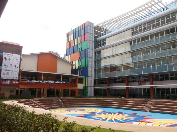 新加坡管理发展学院MDIS