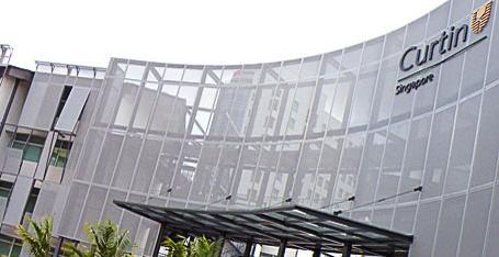 新加坡科廷大学