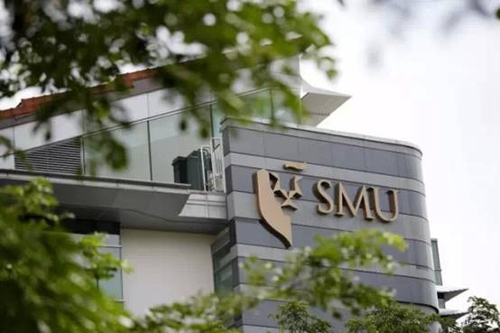 新加坡管理大学