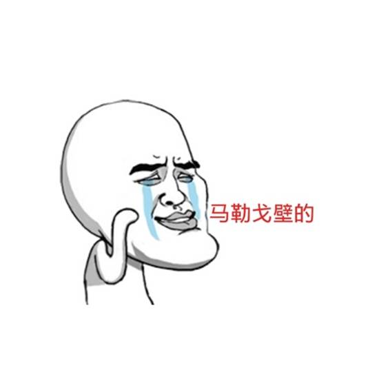 留学被拒签