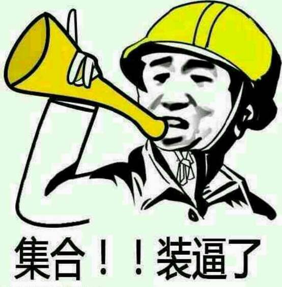 澳洲留学 澳洲留学