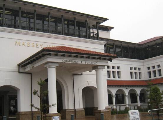 梅西大学