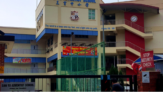 新加坡中小学