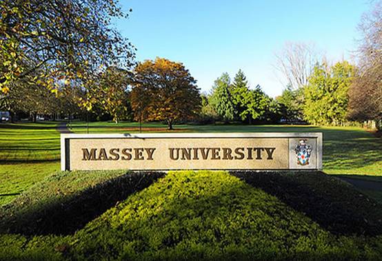 新西兰梅西大学