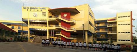 新加坡三育中小学 新加坡三育中小学