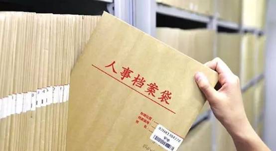 新加坡留学