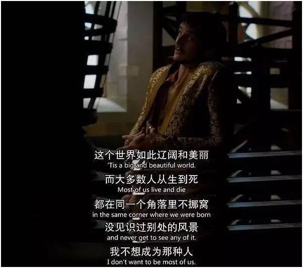 英国留学生活图片