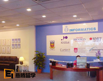 新加坡英华美学院