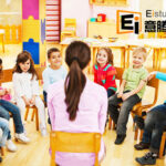 新加坡幼儿园