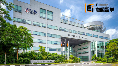 新加坡国立大学大门
