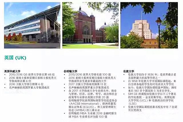 https://image.ipaiban.com/upload-ueditor-image-20181130-1543564192799072588.jpg