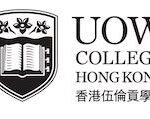 香港伍伦贡学院