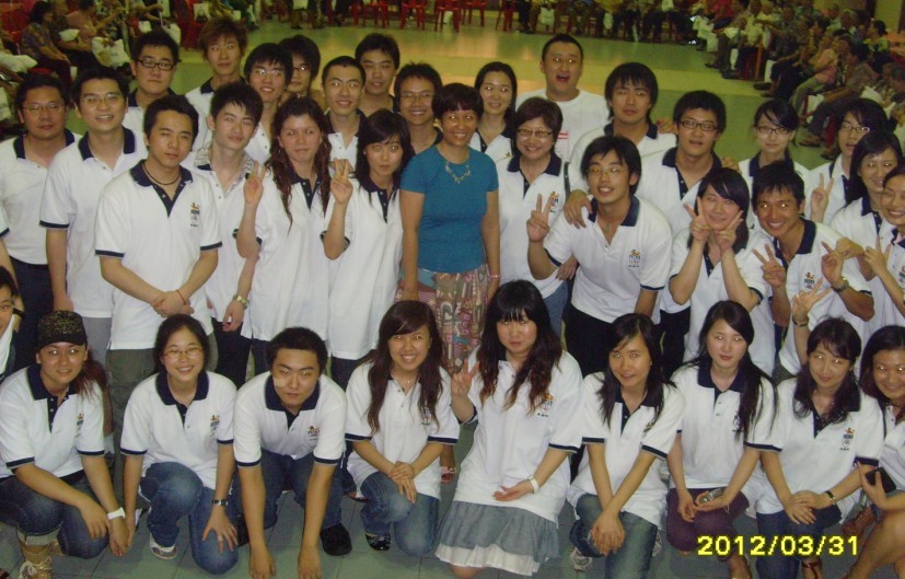 公益活动——与国会议员的合影