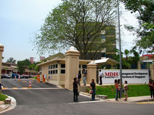 新加坡管理发展学院校园风采
