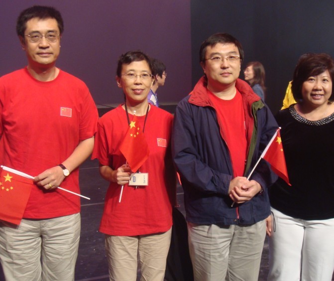 新加坡莎顿商学院 新加坡莎顿商学院