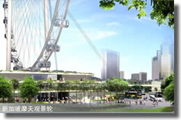 新加坡留学热门专业 就业前景分析 新加坡留学热门专业 就业前景分析