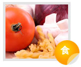 新加坡游学 新加坡游学