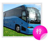 新加坡游学 新加坡游学