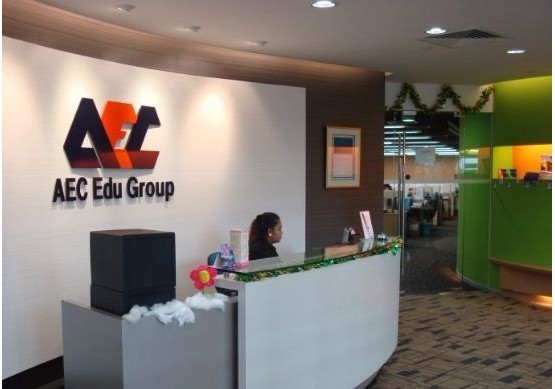 新加坡AEC学院