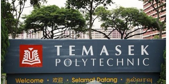 新加坡淡马锡理工学院