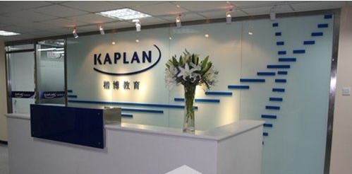 楷博高等教育（新加坡）