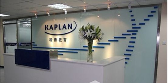 楷博高等教育（新加坡）