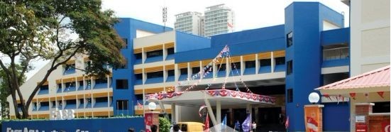 新加坡东亚管理学院