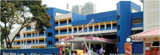 新加坡东亚管理学院 新加坡东亚管理学院
