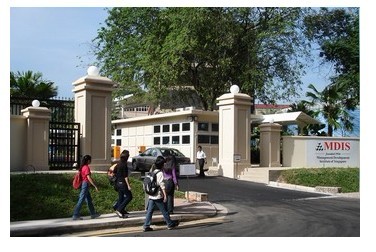 新加坡管理发展学院 新加坡管理发展学院