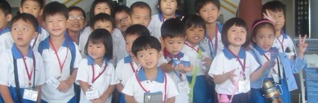 新加坡留学