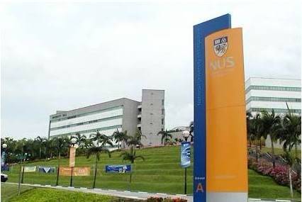 新加坡国立大学
