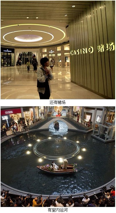 新加坡酒店 新加坡酒店