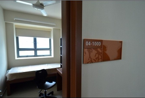 新加坡国立大学 新加坡国立大学