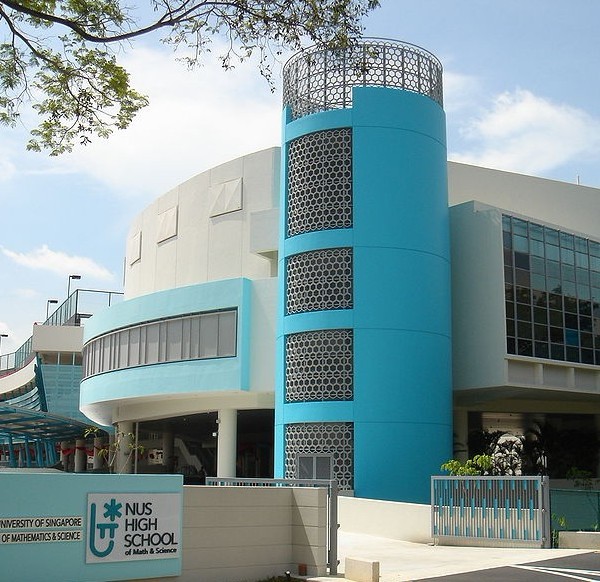 新加坡国立大学