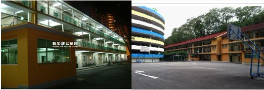 新加坡珍珠山学生公寓