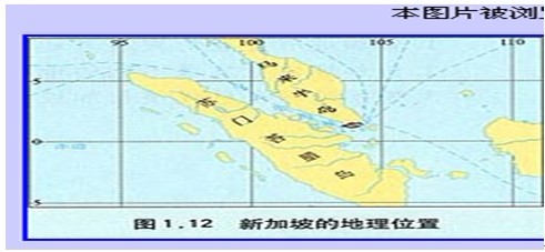 新加坡共和国 新加坡共和国