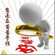 新闻、传媒、市场