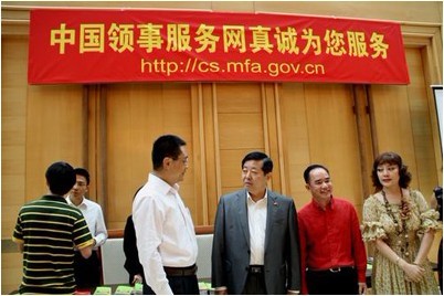 活动现场摆放领保手册