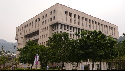 南洋理工大学 南洋理工大学