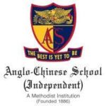 英华自主中学