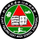 武吉班让政府高中