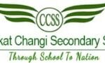尚育中学