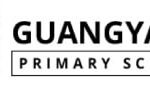 光洋小学