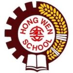 宏文学校