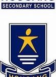 后港中学