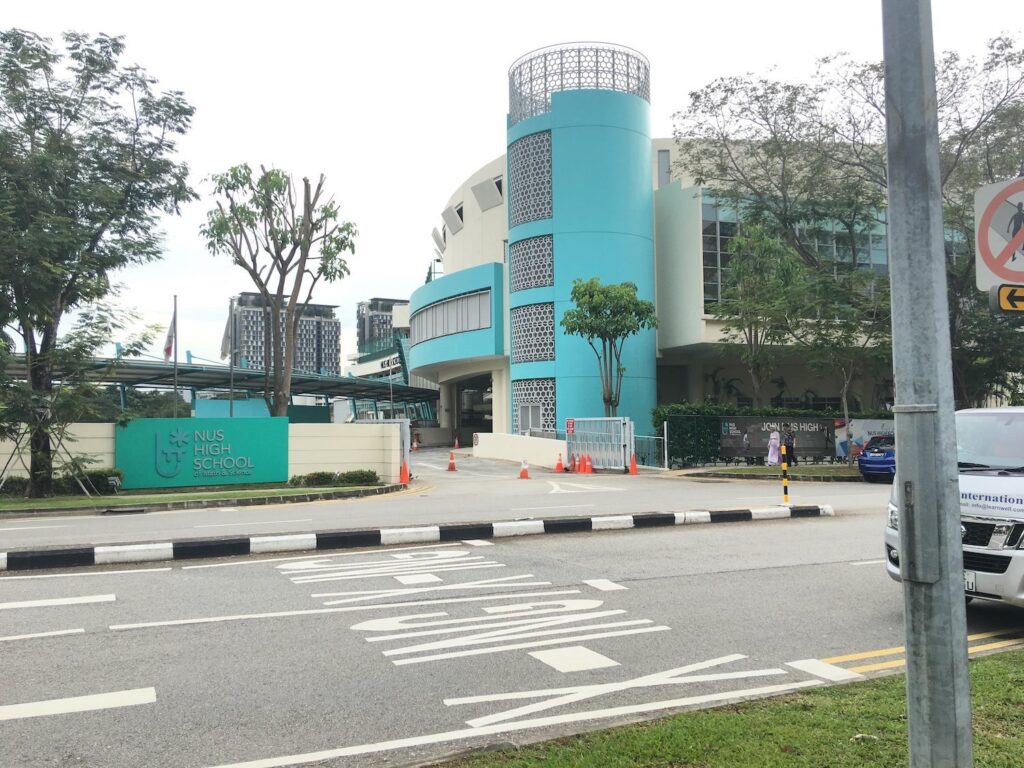 NUS-High-School-of-Mathematics-and-Science-1-1024x768.jpg
