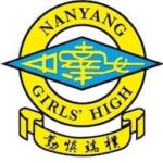 南洋女子中学