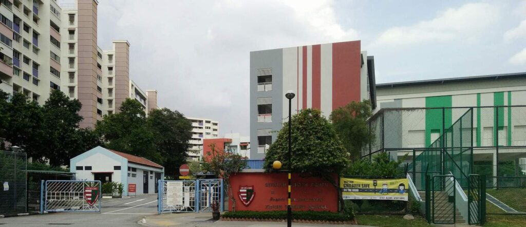 Xishan-Primary-School-1-1024x442.jpg