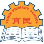 育民小学